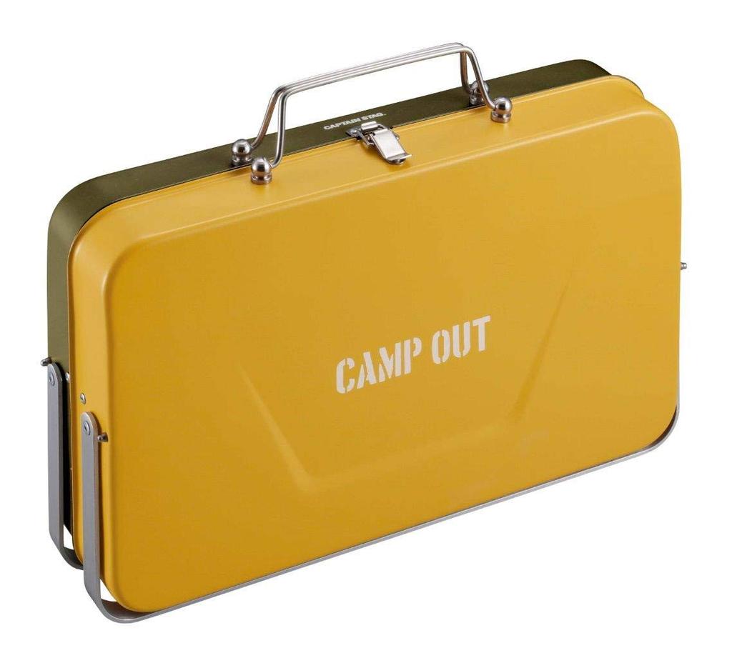 CAPTAINSTAG Campout Barbecue Grill, V-Shaped Fire Grill, Old Yellow x Olive, UG-74