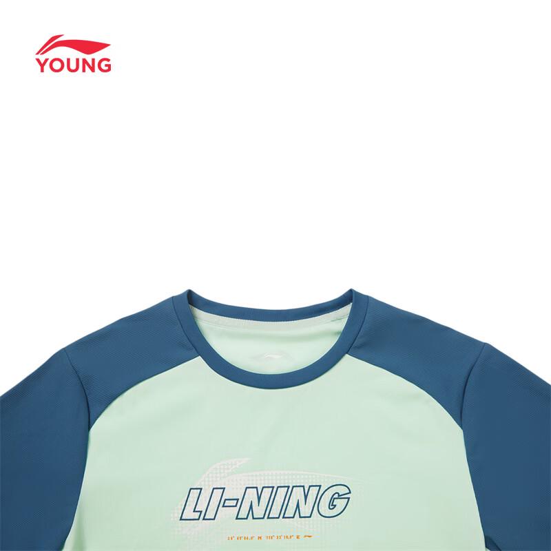 Li-Ning Boys' Cooling Sun Protection Sports T-Shirt