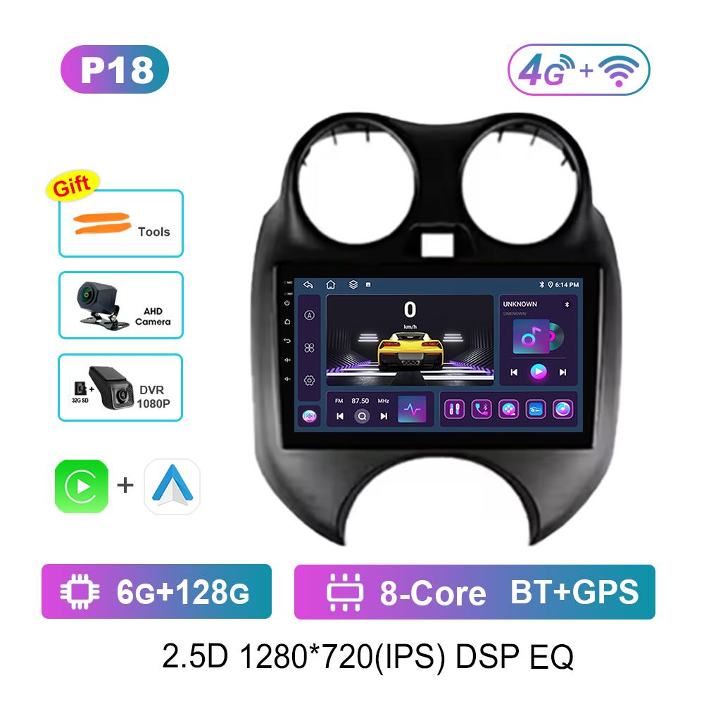 Android Intelligent System for Nissan March K13 2010 - 2013 Car Video Multimedia 9'' GPS Navigation 4G HD Screen Cooling Fan