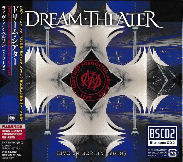 CD DREAM THEATER Lost Not Forgotten Archives Live I SICP316423 Sony Records В 2022 году Япония Obi Rock