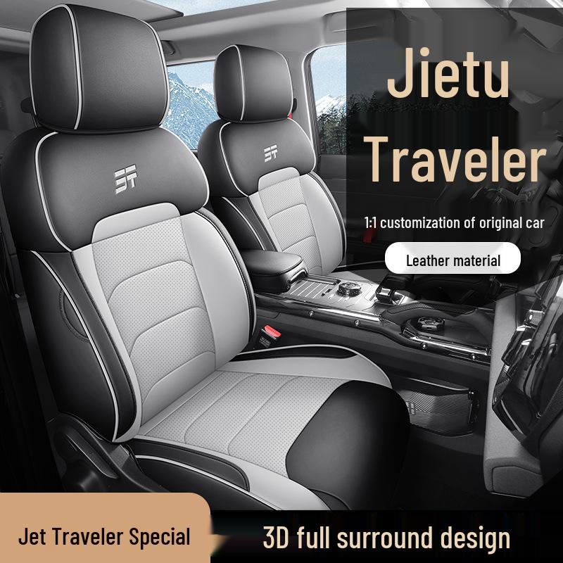 Jetour Traveller Full Leather Car Seat Cushion - Universal, New Model, Four Seasons, Drop Shipping Ready.