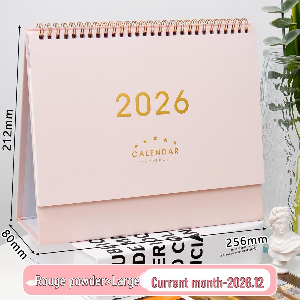 2026 High School & Postgraduate Entrance Exam Countdown Calendar: Monthly Planner & 2025 Check-In Notebook