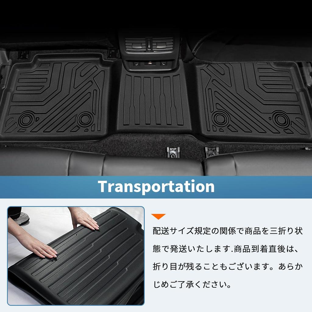 New T33 Floor 3D TPE Easy 3D Custom Interior Protective Set T33 Series Floor X-TRAIL Mats, Vehicle-Specific Design, Material, Non-Slip,