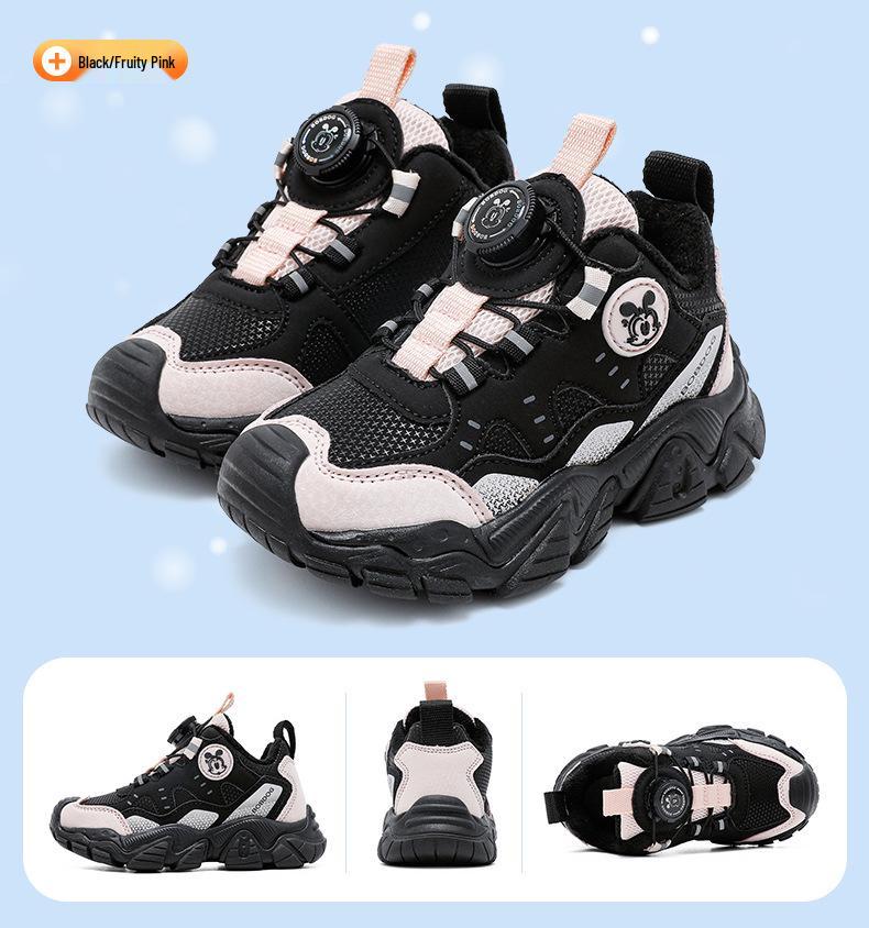 Bobodou Kids' Plus Velvet Winter Running Shoes for Boys and Girls (2025)
