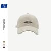 Adjustable Chic Baseball Cap For Women Made From High Quality Cotton Ideal