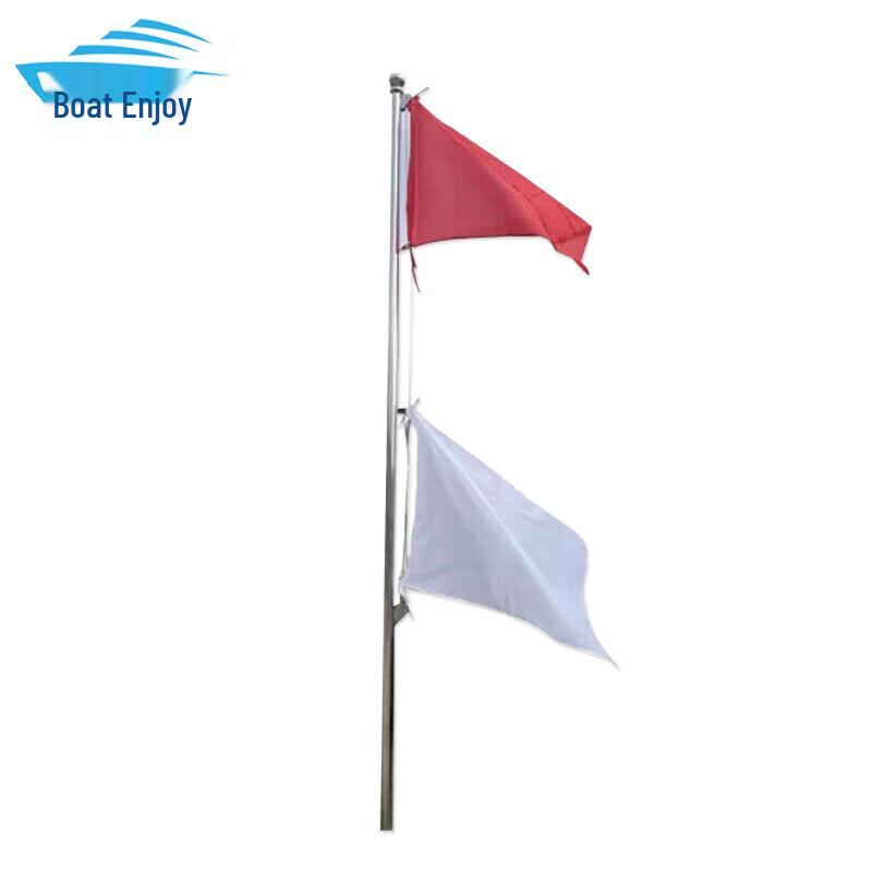 Red and White Hoist Signal Flag