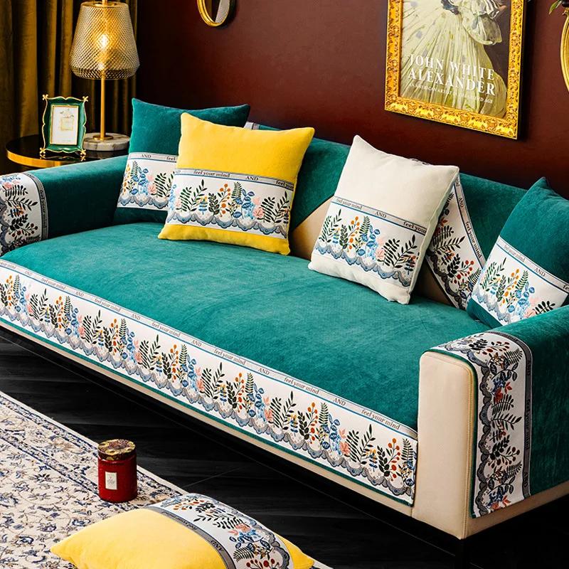 Autumn Sofa Cover Towel Modern Non-slip Bohemia Couch Seat Cushion Corner Towel Mats Floral Geometric Stripe Sofa Covers 1pcs