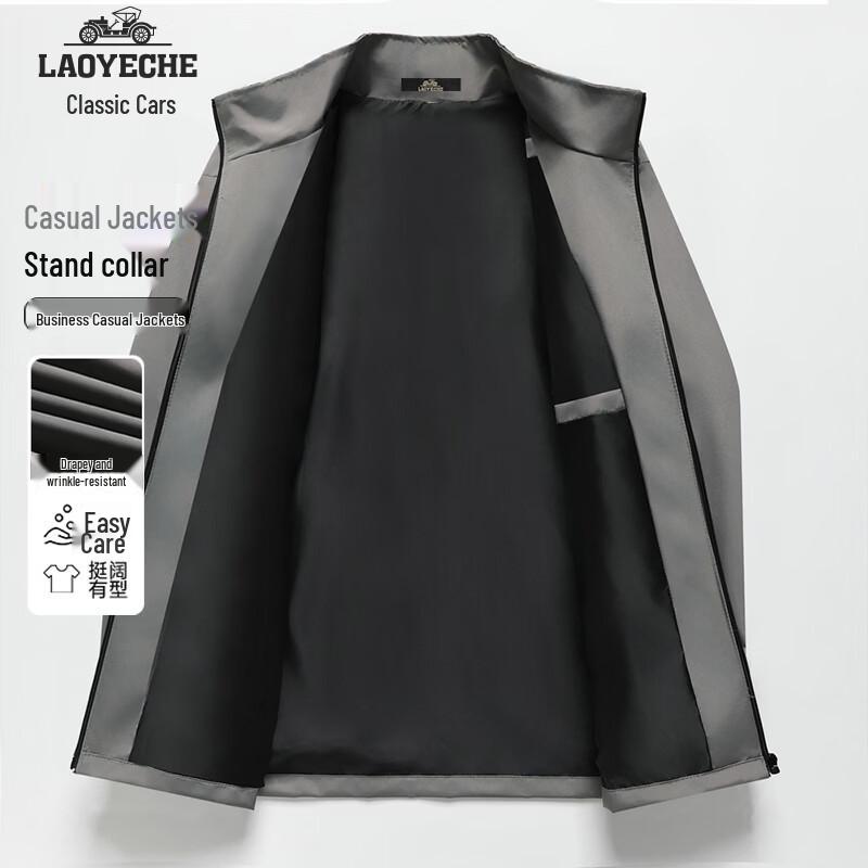 Laoyeche Men's Stand Collar Business Casual Jacket