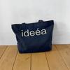 Idea a Bag / Navy Idea Bag