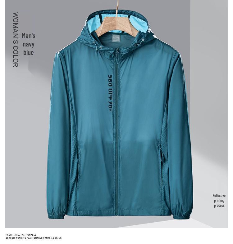 Women's Summer UV Protection Jacket - Thin, Breathable, Quick-Drying, Plus Size, Stylish Sun Shielding Apparel