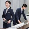 Unisex Business Formal Suit Set