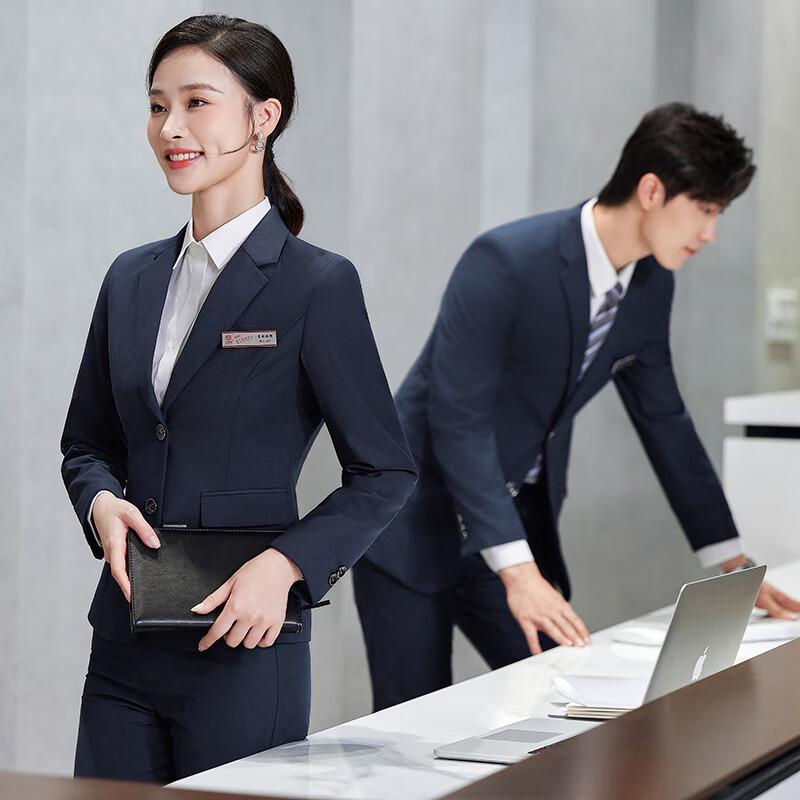 Unisex Business Formal Suit Set