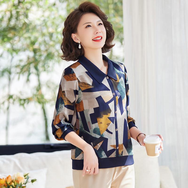 

Past Women s Stylish Floral Print Pullover T-shirt L