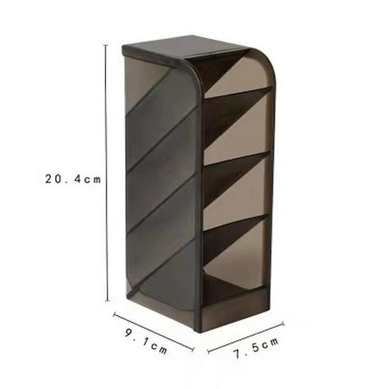 Large Frosted Pen Holder & Makeup Brush Organizer