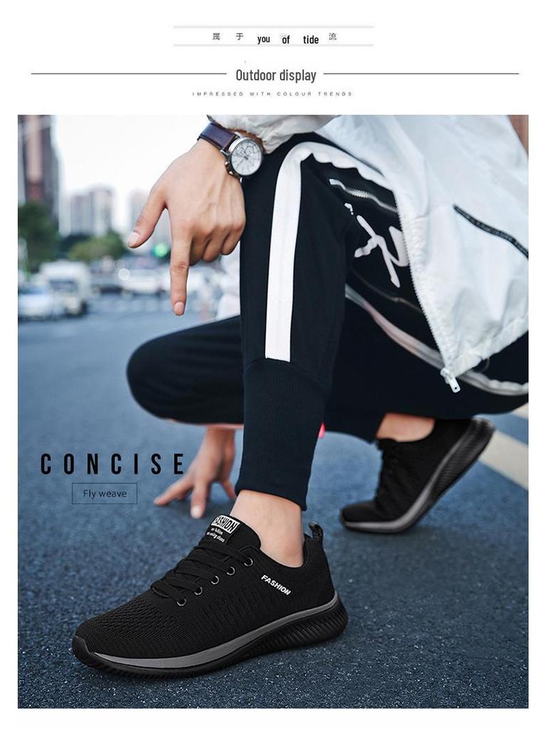 Men's Lightweight Korean-Style Mesh Running Shoes, Casual Trendy Design