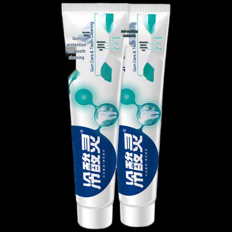 Leng Suan Ling Gum Care & Anti-Sensitivity Toothpaste Twin Pack