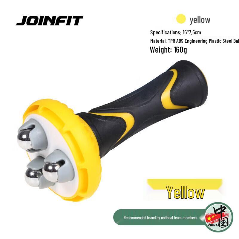 JOINFIT Handheld Muscle Roller Massager
