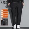 JEEP SPIRIT Men's Winter Warm Graphene Lined Straight-Leg Pants