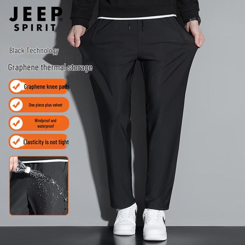 JEEP SPIRIT Men's Winter Warm Graphene Lined Straight-Leg Pants
