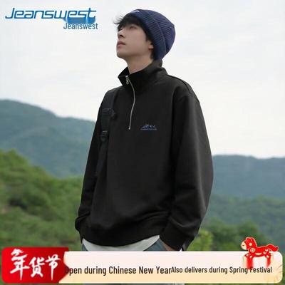 Jeanswest Spring 2026 American Style Half-Zip Stand Collar Hoodie