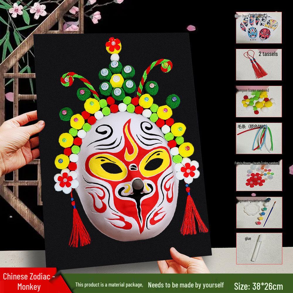 Peking Opera Mask 3D Painting Kit: Handmade Intangible Cultural Heritage Warm-Up Activity