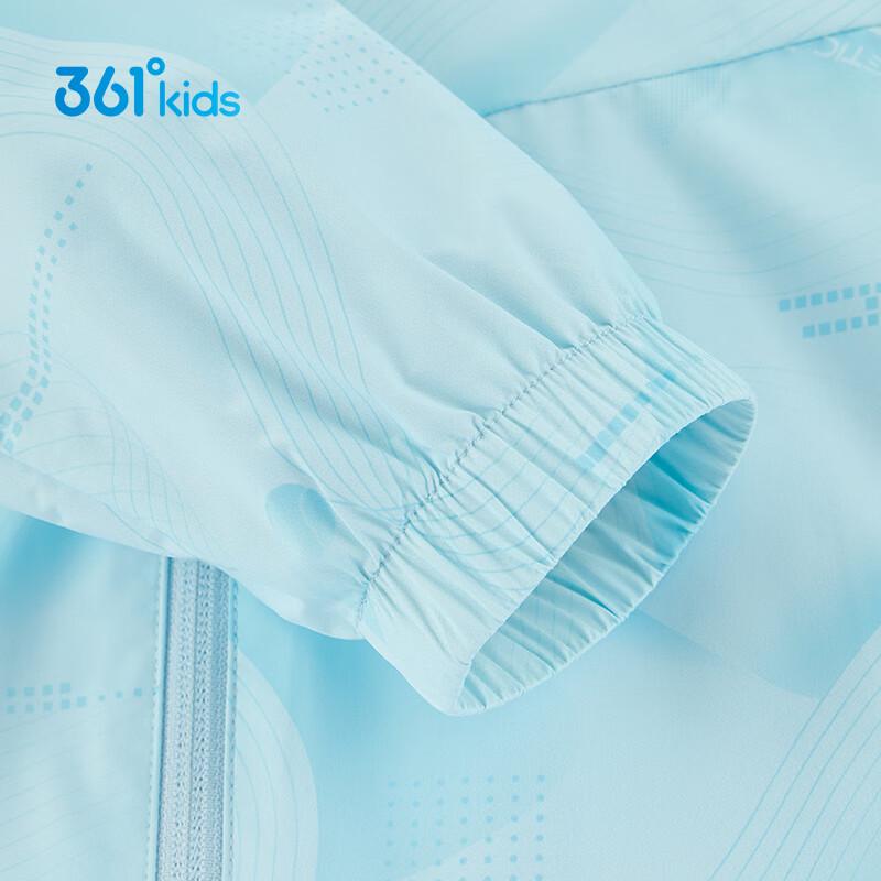 361° Kids' Rain Screen Windbreaker Jacket
