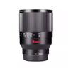 Kase 200mm F 5.6 MC Reflex Mirror Lens ( Canon / Nikon / Sony / Fujifilm / Leica / Hasselblad XCD Mount )