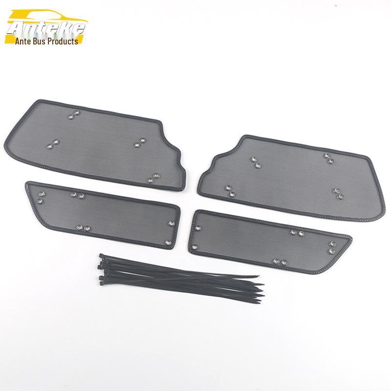 21 Envision PLUS 652T Radiator Insect-Proof Mesh Cover & Decorative Sticker