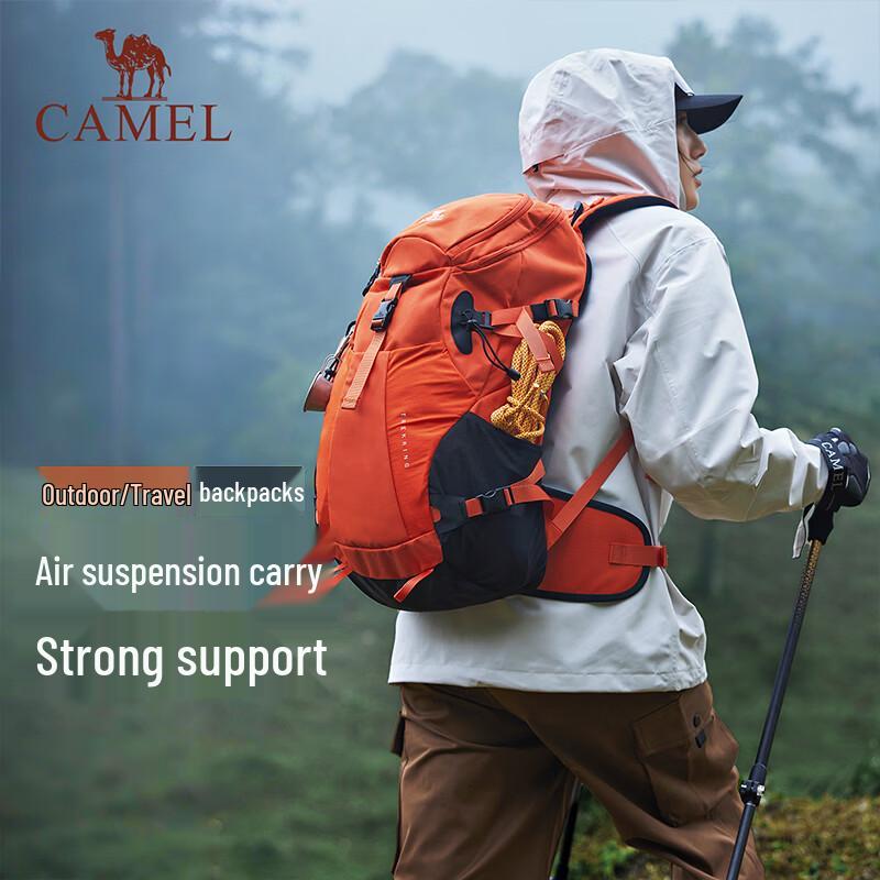 

CAMEL Outdoor King s Armor Hiking Backpack 26L