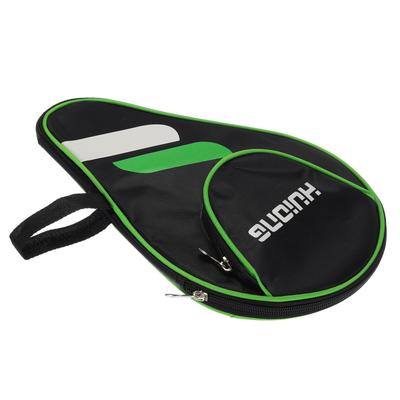 PATIKIL Table Tennis Racket Case Cover, Paddle Carrying Bag with Ball Storage Pocket, Green and White