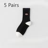 5 Pairs of Female Spring and Autumn Black and White Striped Cotton Anti Beriberi Deodorant Tube Socks