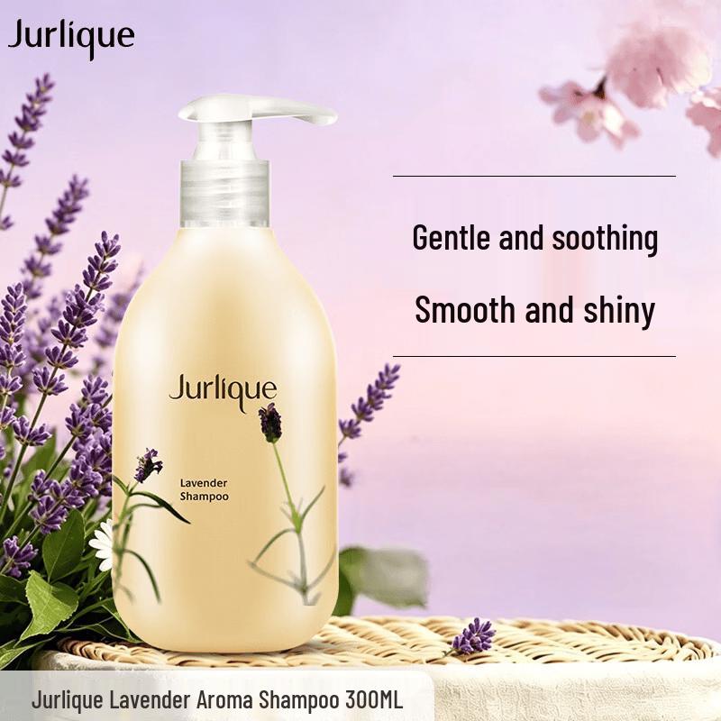 Jurlique Lavender Aromatic Shampoo