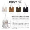 [Leadamon-oee] Women's Canvas Tote Bag, Shoulder Bag, A4 Size, Large Capacity, Canvas, Shoulder Bag, Lightweight, Unisex, Solid Color, Stylish,