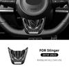 Real Hard Carbon Fiber For KIA Stinger 2018 2019 2020 2021 2022 2023 Car Steering Wheel Panel Cover Interior Trim Accessories.