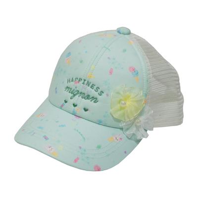 Tulle Flower Mesh Cap Elementary School Size [happybeans] Girls' Hat, (54cm, Mint)