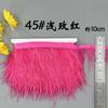 8-10 Ostrich Feather Cloth Edge Colorful Ostrich Hair Dress Performance Accessories Diy Decorative Material Feather Cloth Edge