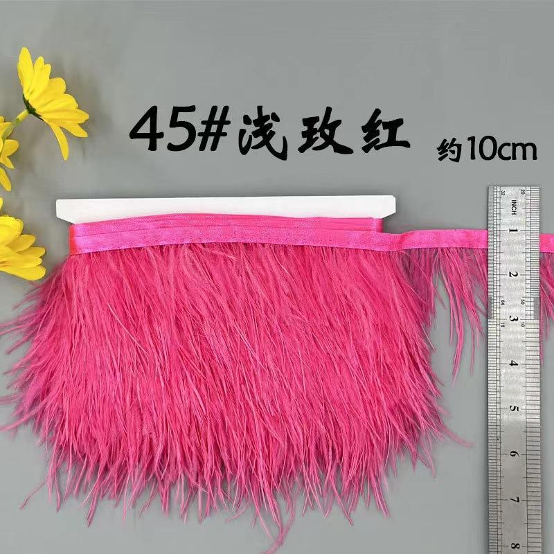 8-10 Ostrich Feather Cloth Edge Colorful Ostrich Hair Dress Performance Accessories Diy Decorative Material Feather Cloth Edge