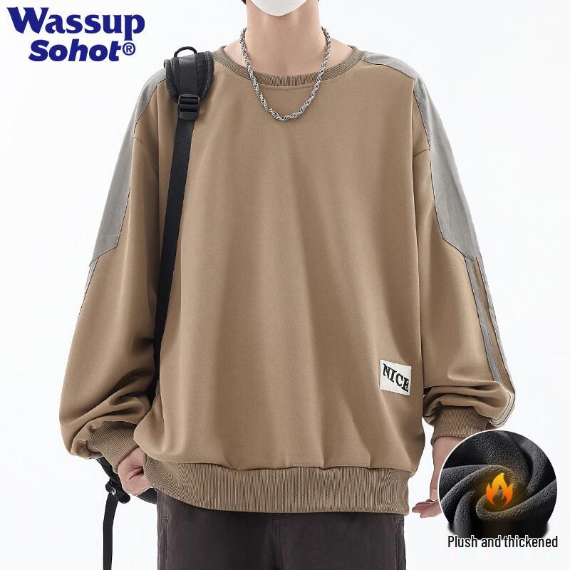 Wassup Sohot Men's Striped Colorblock Sweatshirt