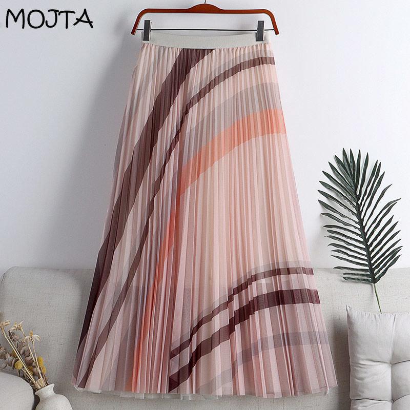 MOJTA Mid-length Skirt Spring Summer Women's Elastic High Waist Skirt A-line Pleated Mesh Contrast StripesSkirt