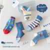 Cartoon Mid-Calf Socks for 1-3 Year Olds - Spring & Autumn Children's Socks