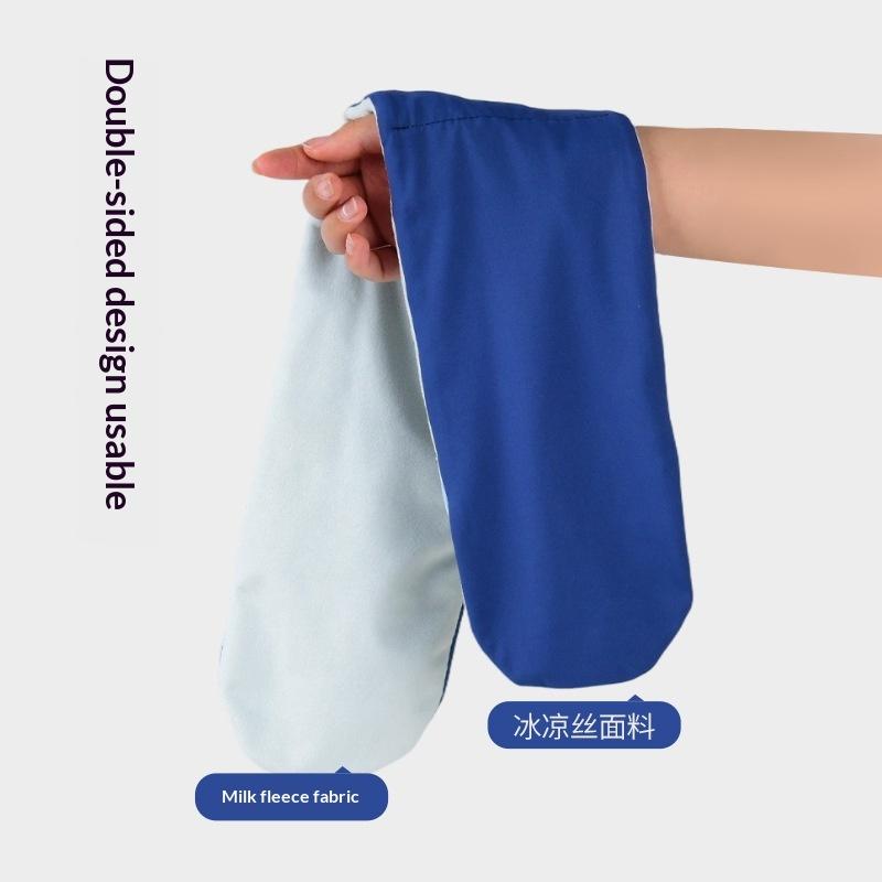 Ultra Soft Gravity Weighted Eye Mask Breathable Lightweight for Migraine Relief Insomnia Sleep 1PC