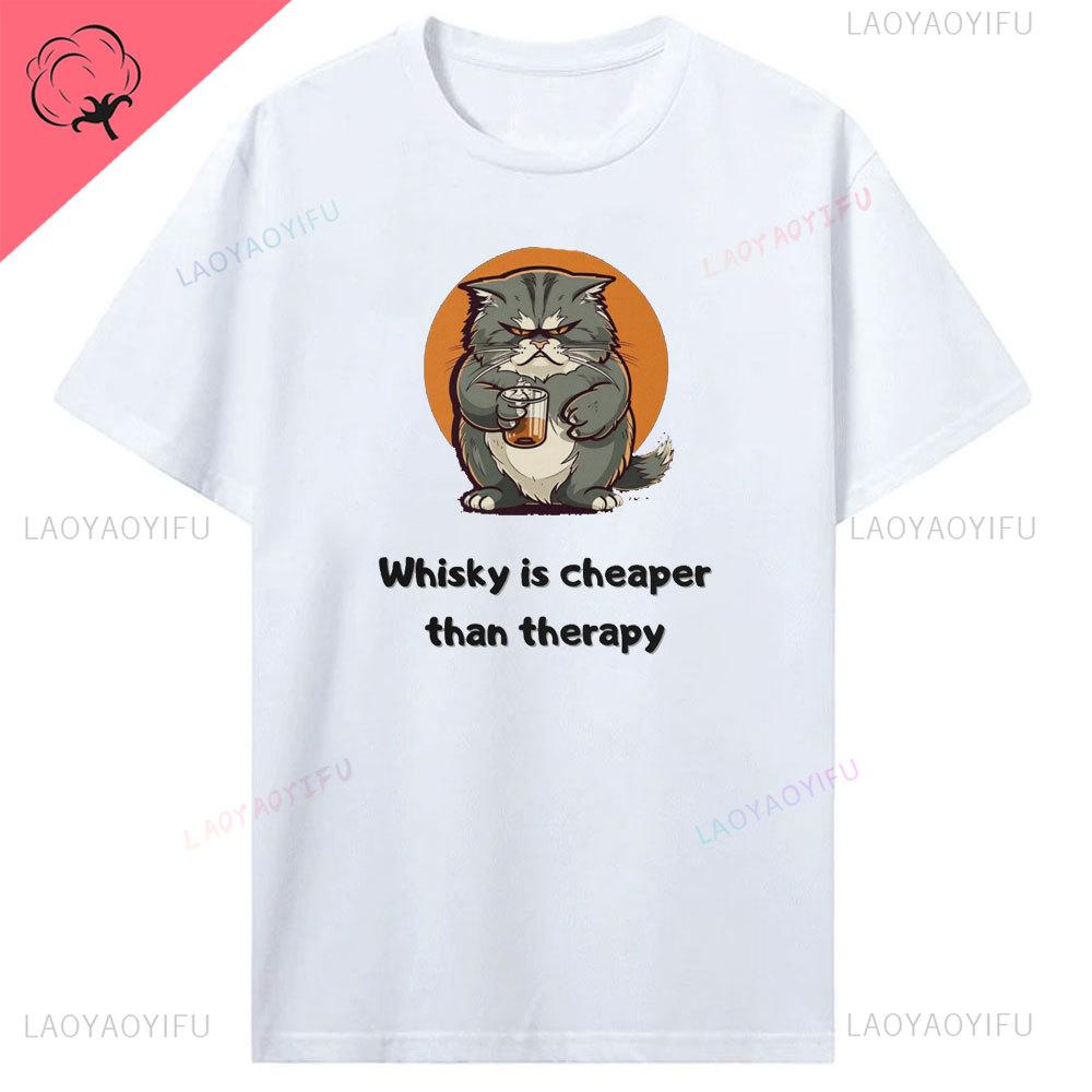 Sommer Heißer Verkauf Neuheit Trinken Whisky T Hemd Unisex Lustige Kurzarm Mode Hip Hop Baumwolle Crewneck Whisky Druck Unisex T-Shirt