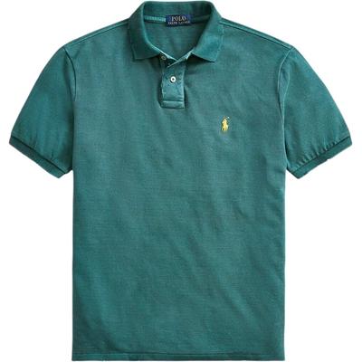 Polo Culoare Solidă Cal Brodat Casual Mânecă Scurtă Polo Bărbați topuri Verde 710670136-045