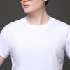 Mercerated Cotton Short-sleeved T-shirt Men's Round Neck Summer New Half-sleeved 80-pin Mercerated Cotton Loose Solid Color Top