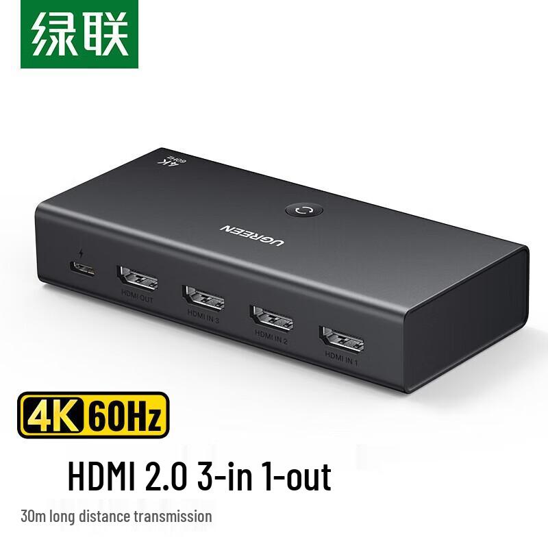 

UGREEN HDMI 2.0 3-Port Switcher 4K@60Hz