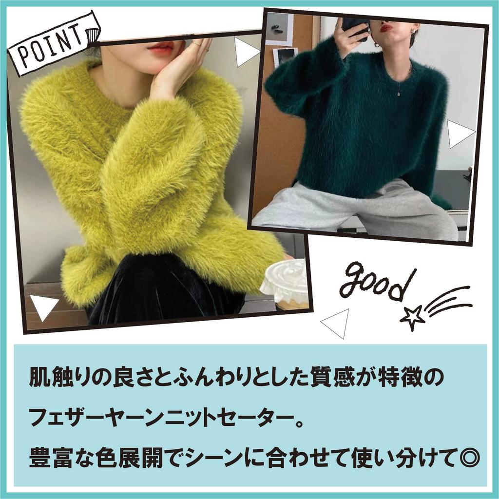 Maison De TAO Fluffy Knit Crew Long Solid Warm and Tunic Women's Shaggy, Sweater, Neck, Sleeves, Color, Cold-Weather (Emerald Green)