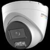 Supraveghere video și accesorii – Camere CCTV