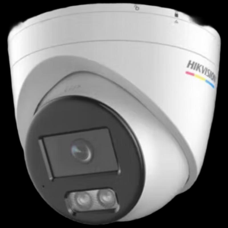 

HIKVISION DS-2CD1345DV2-LA 4MP Full-Color Dome IP Camera CN plug (adapter included)