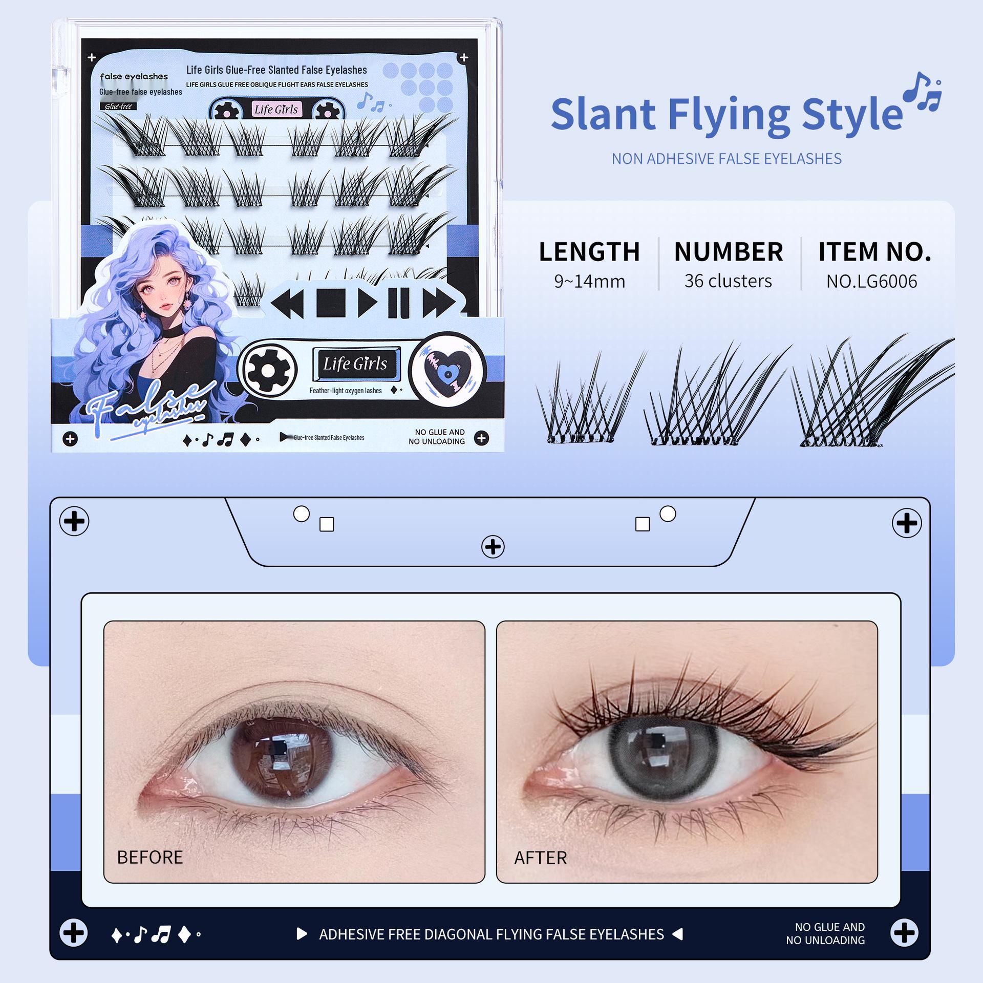 Glue-Free Natural-Look Segment False Eyelashes