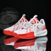 Fashionable and Trendy Air Cushion Casual Versatile Wear-resistant High Rebound Rubber Shock Absorption Basketball Shoes